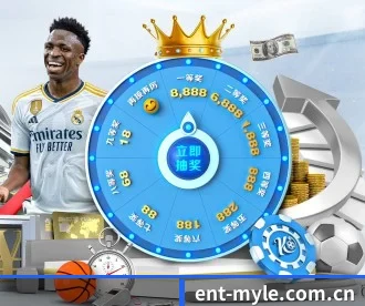 ent-myle.com.cn APP 深度功能